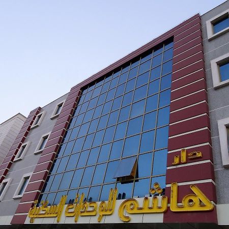 Dar Hashim Hotel Suites - Al Sahafa Эр-Рияд Экстерьер фото