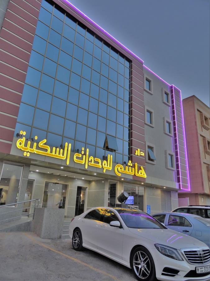 Dar Hashim Hotel Suites - Al Sahafa Эр-Рияд Экстерьер фото